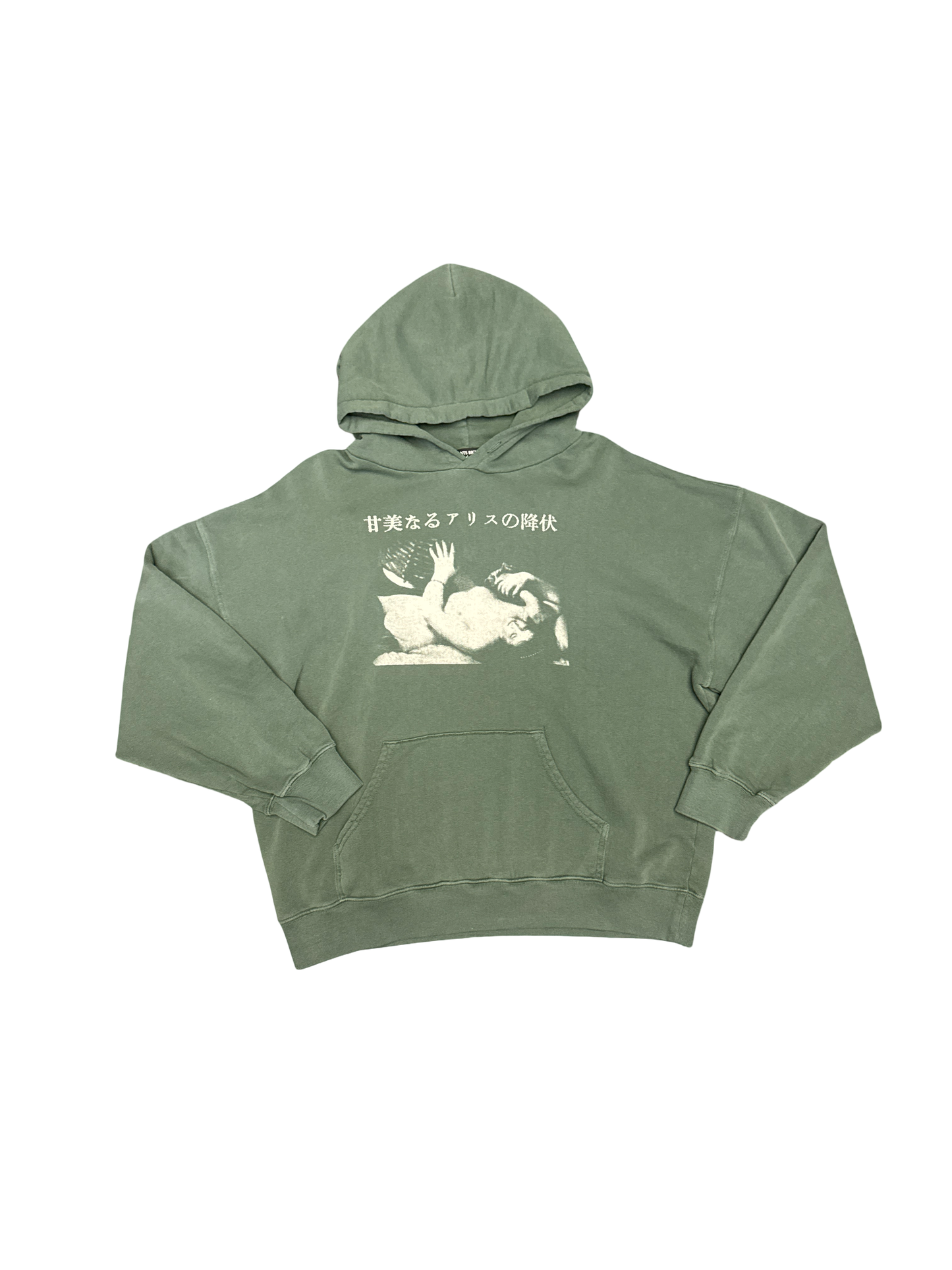 ERD "Sweet Surrender" Hoodie (Green/White)