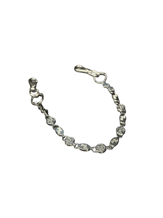 Circle Logo Wallet Chain (Silver)