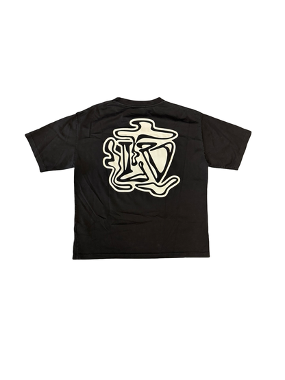 Smoke Logo Tee (Black/White)