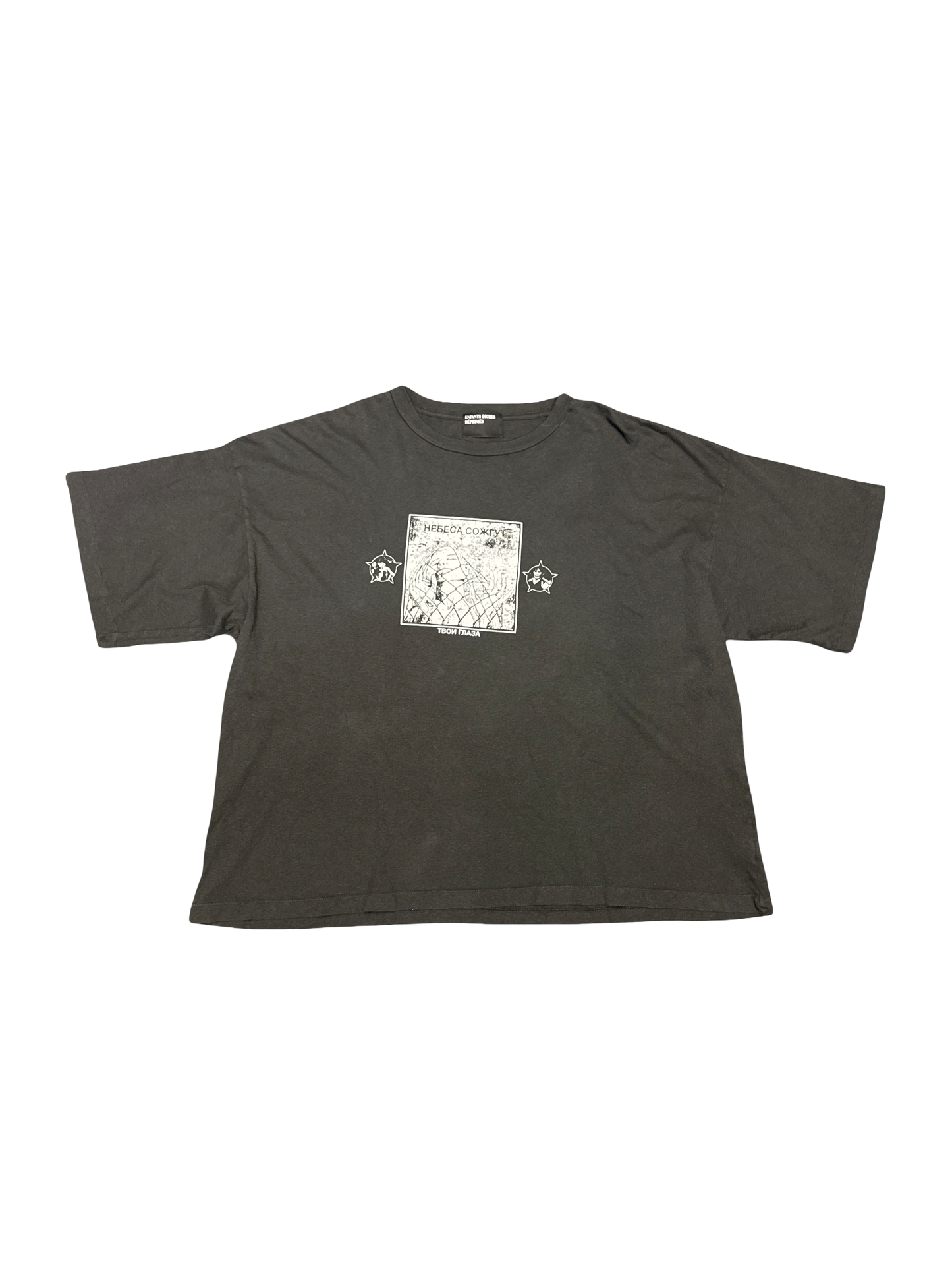 ERD "Heaven Will Burn Your Eyes Tee" (Vintage Black/White)